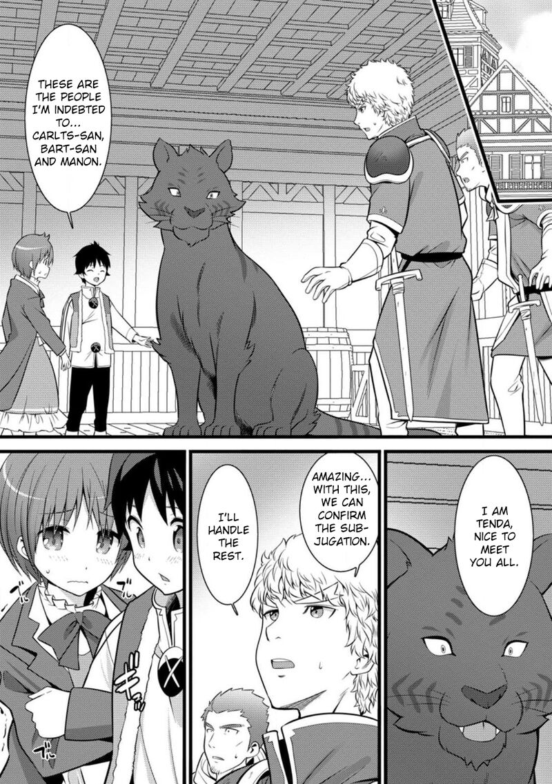 Hazure Hantei Kara Hajimatta Cheat Majutsushi Seikatsu 28 31
