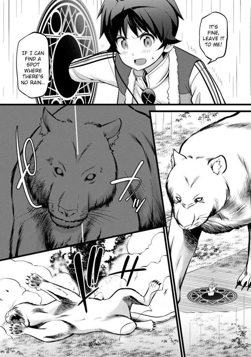 Hazure Hantei Kara Hajimatta Cheat Majutsushi Seikatsu 28 4