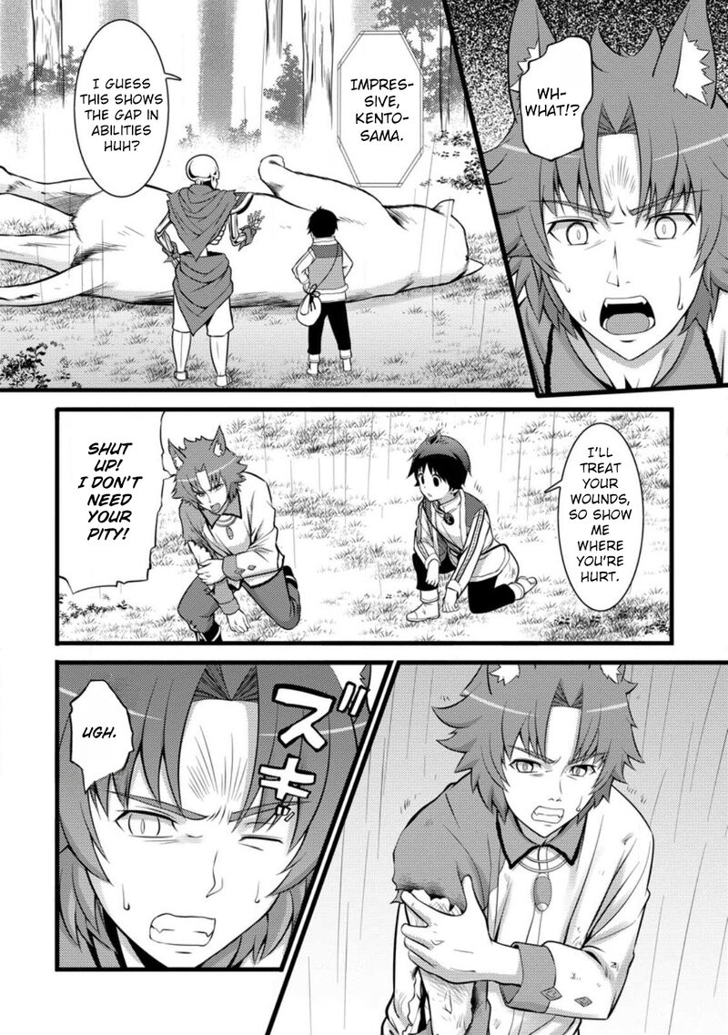 Hazure Hantei Kara Hajimatta Cheat Majutsushi Seikatsu 28 5