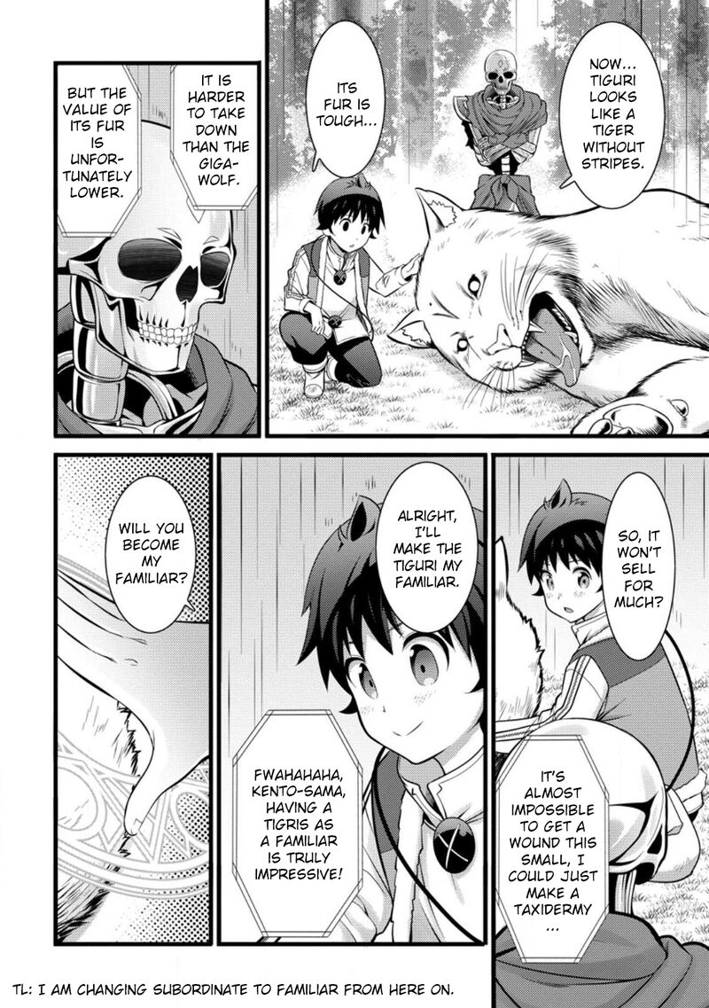 Hazure Hantei Kara Hajimatta Cheat Majutsushi Seikatsu 28 7