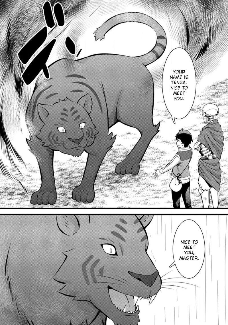 Hazure Hantei Kara Hajimatta Cheat Majutsushi Seikatsu 28 9