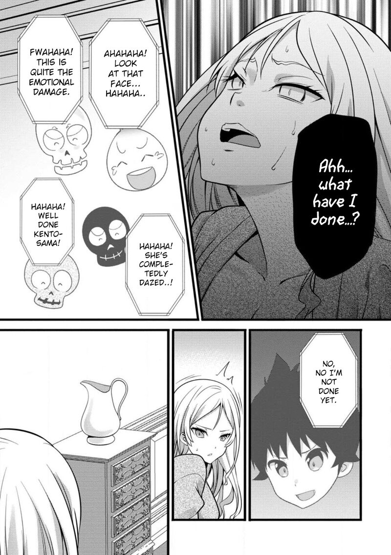 Hazure Hantei Kara Hajimatta Cheat Majutsushi Seikatsu 30 14