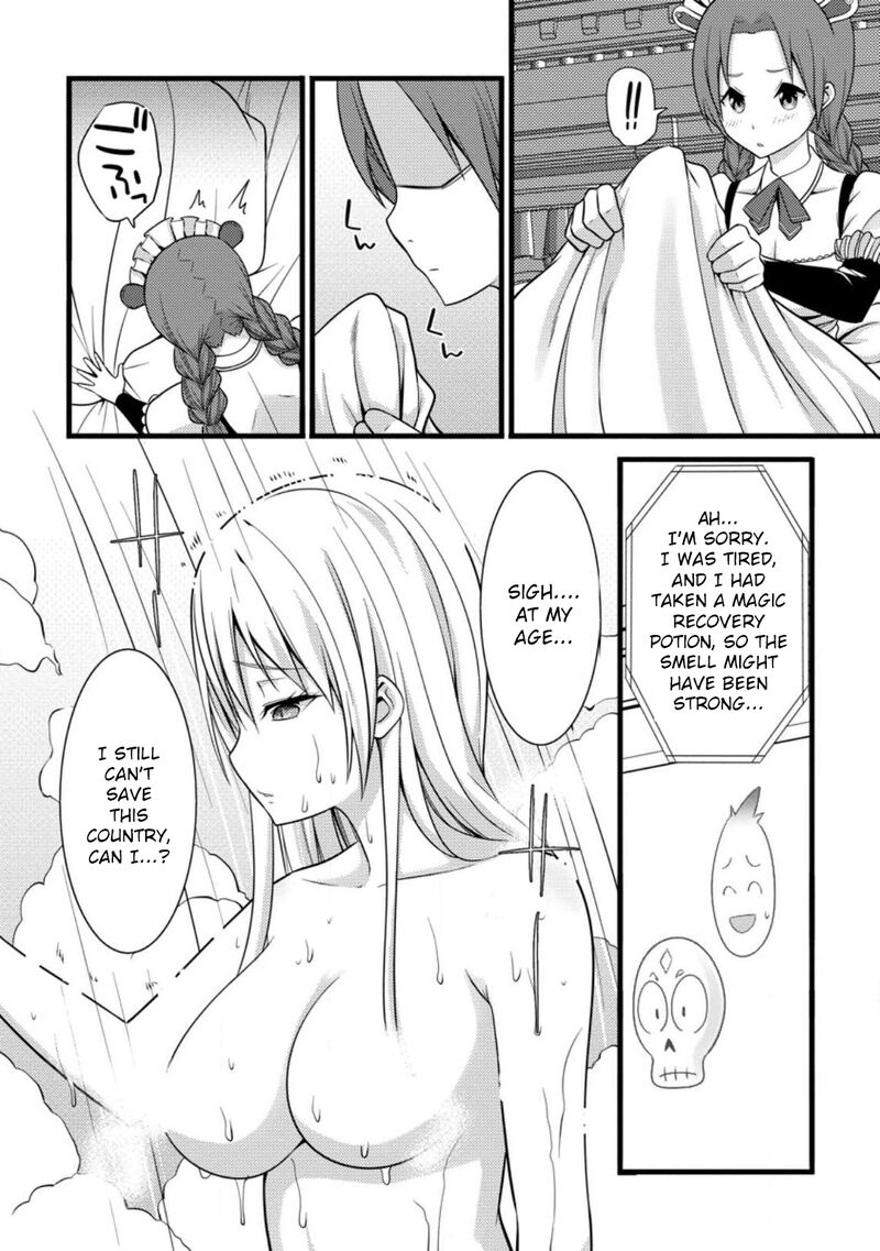 Hazure Hantei Kara Hajimatta Cheat Majutsushi Seikatsu 30 17