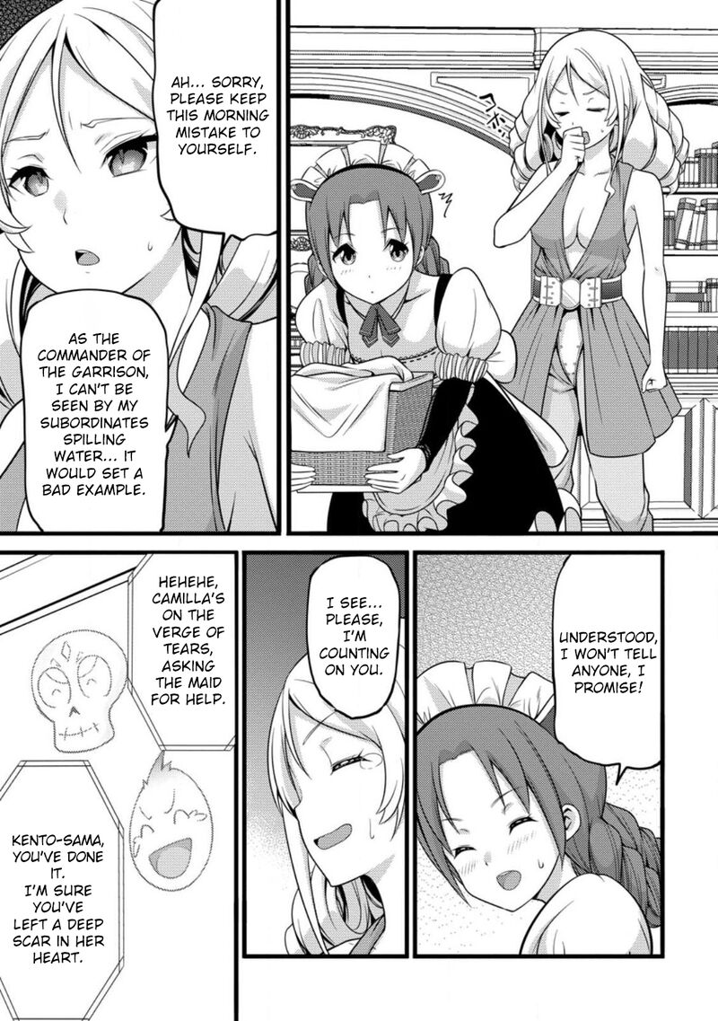 Hazure Hantei Kara Hajimatta Cheat Majutsushi Seikatsu 30 18