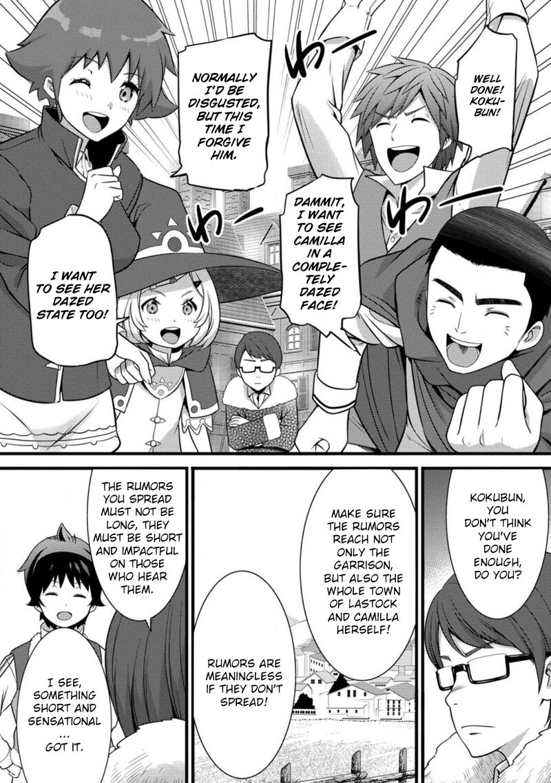 Hazure Hantei Kara Hajimatta Cheat Majutsushi Seikatsu 30 19