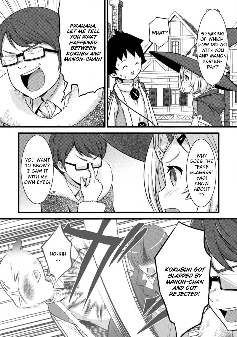 Hazure Hantei Kara Hajimatta Cheat Majutsushi Seikatsu 30 20