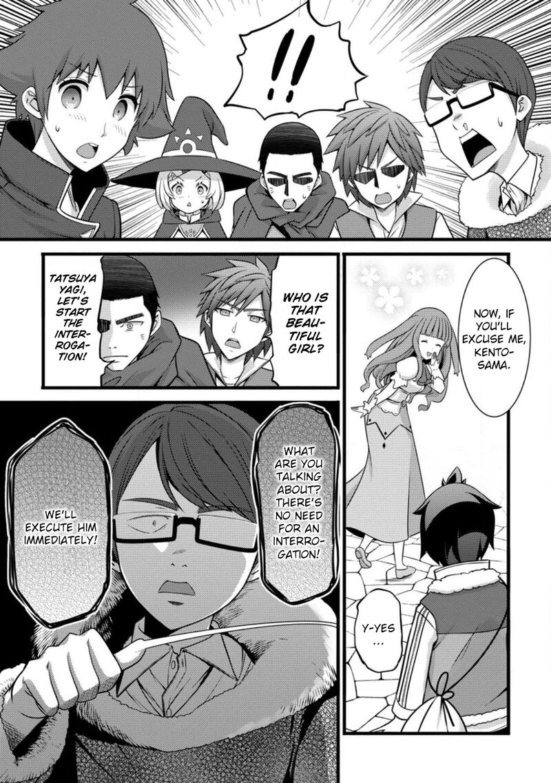 Hazure Hantei Kara Hajimatta Cheat Majutsushi Seikatsu 30 23