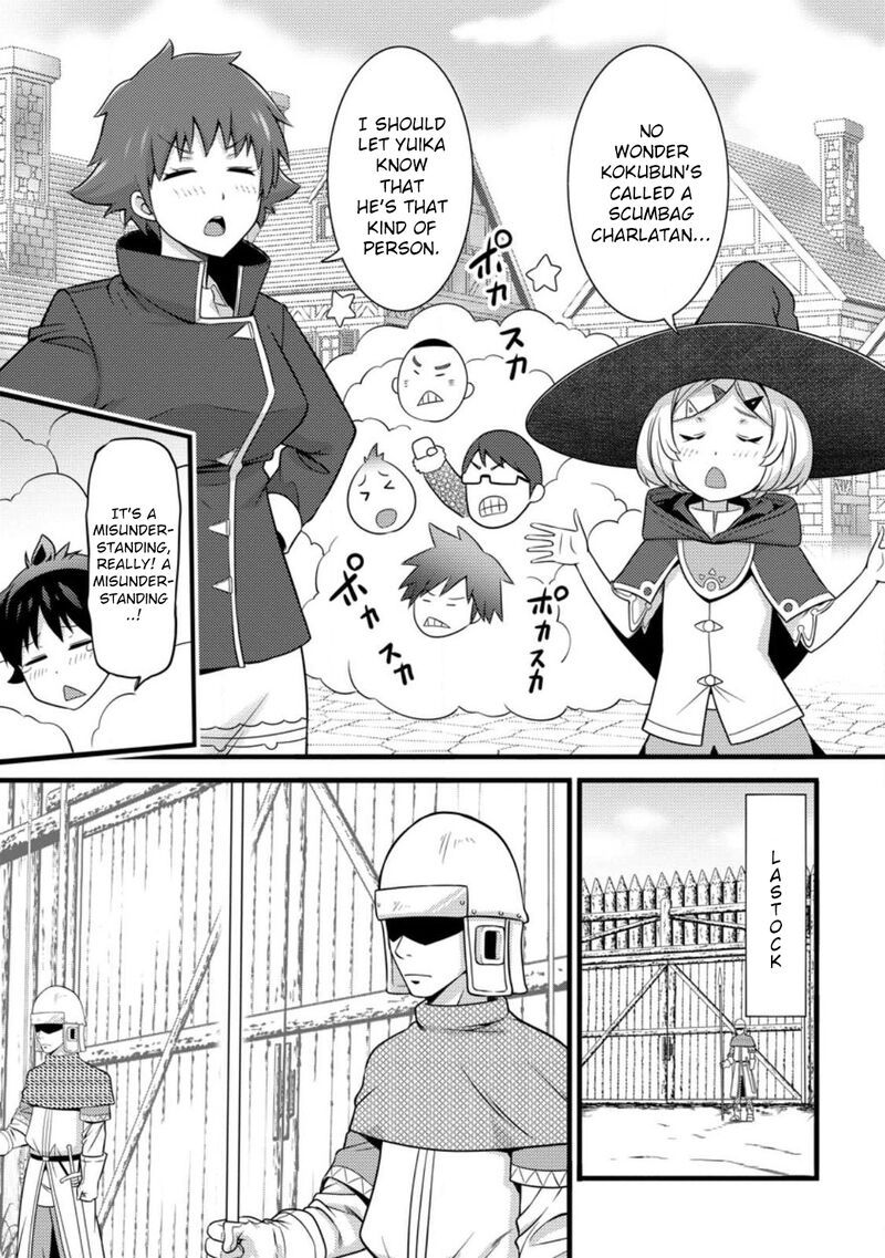 Hazure Hantei Kara Hajimatta Cheat Majutsushi Seikatsu 30 24