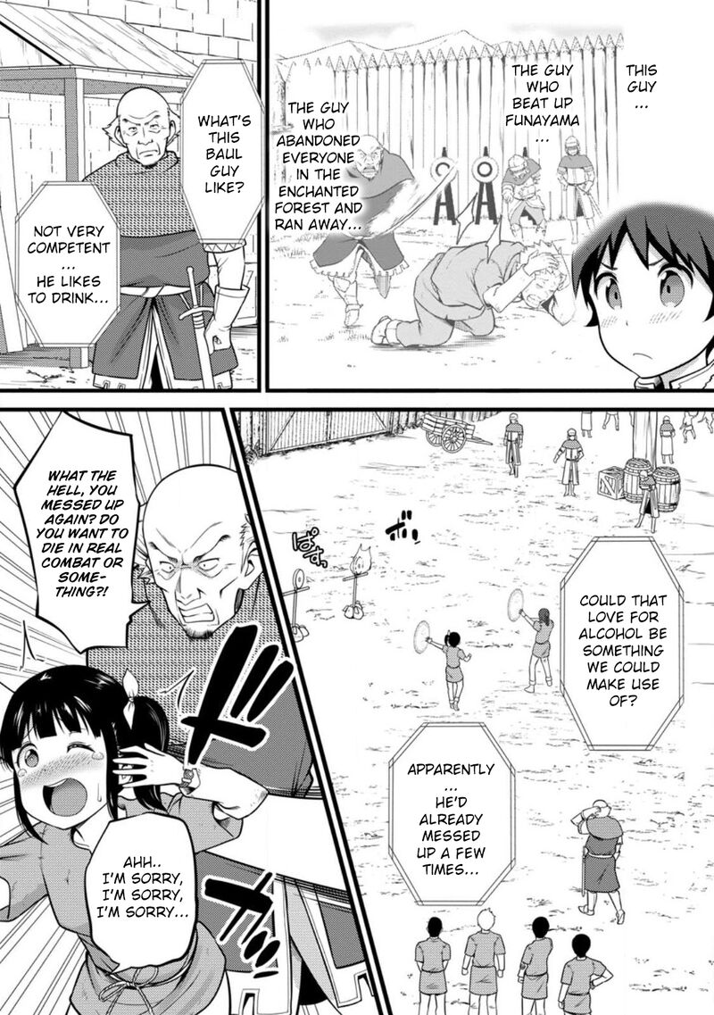Hazure Hantei Kara Hajimatta Cheat Majutsushi Seikatsu 30 28