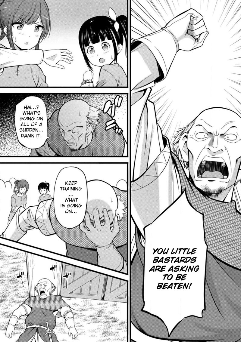 Hazure Hantei Kara Hajimatta Cheat Majutsushi Seikatsu 30 30