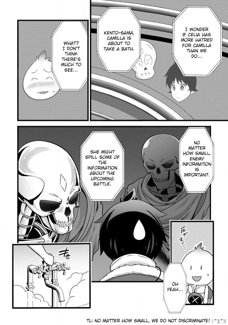 Hazure Hantei Kara Hajimatta Cheat Majutsushi Seikatsu 30 5