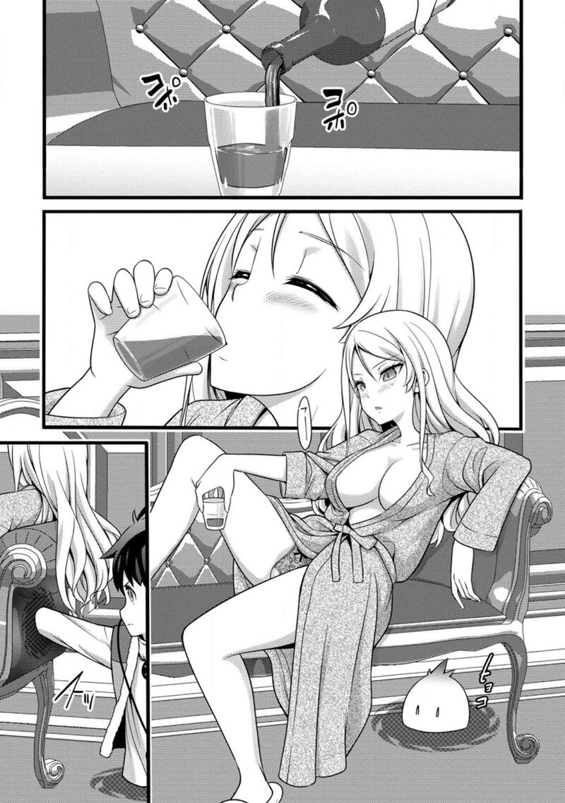 Hazure Hantei Kara Hajimatta Cheat Majutsushi Seikatsu 30 8