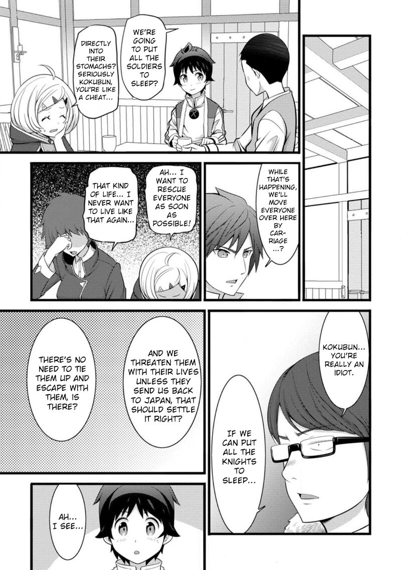 Hazure Hantei Kara Hajimatta Cheat Majutsushi Seikatsu 31 13