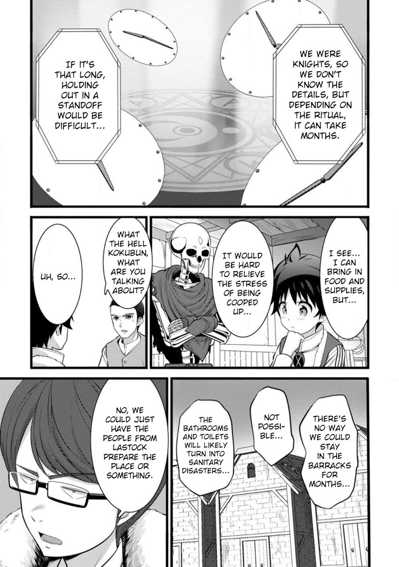 Hazure Hantei Kara Hajimatta Cheat Majutsushi Seikatsu 31 15