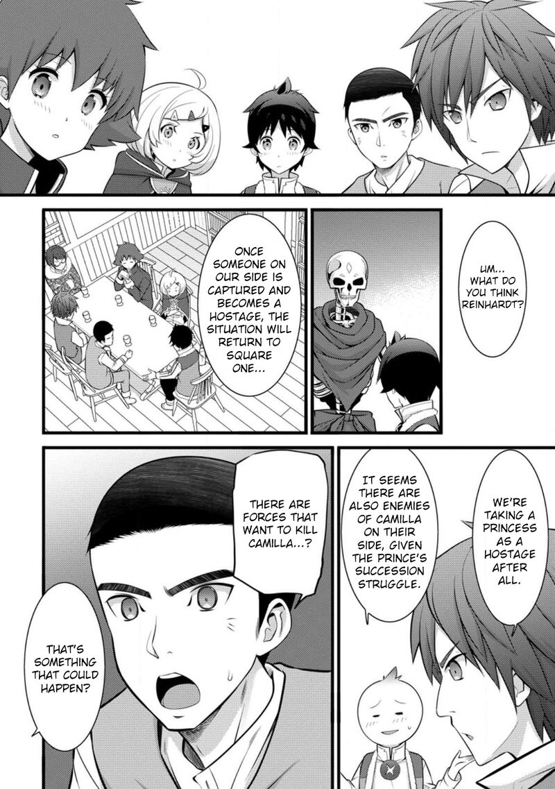 Hazure Hantei Kara Hajimatta Cheat Majutsushi Seikatsu 31 16