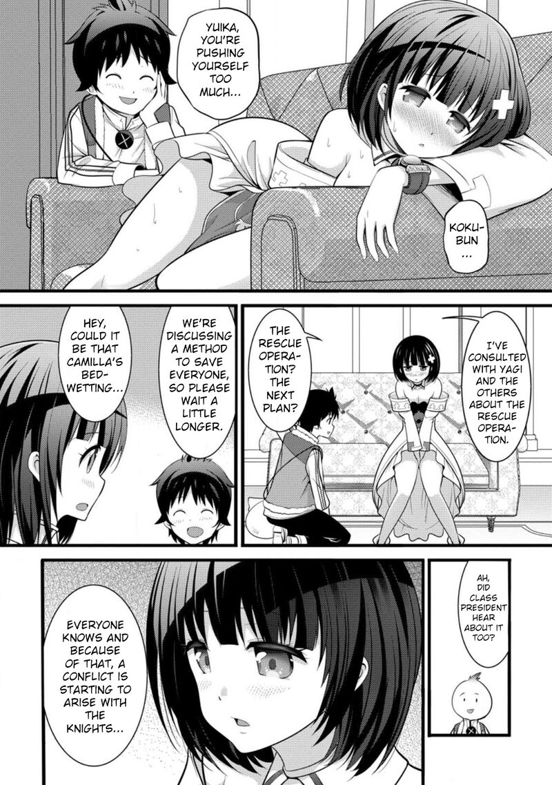 Hazure Hantei Kara Hajimatta Cheat Majutsushi Seikatsu 31 20