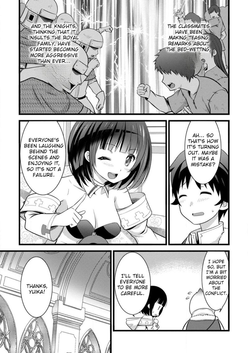 Hazure Hantei Kara Hajimatta Cheat Majutsushi Seikatsu 31 21