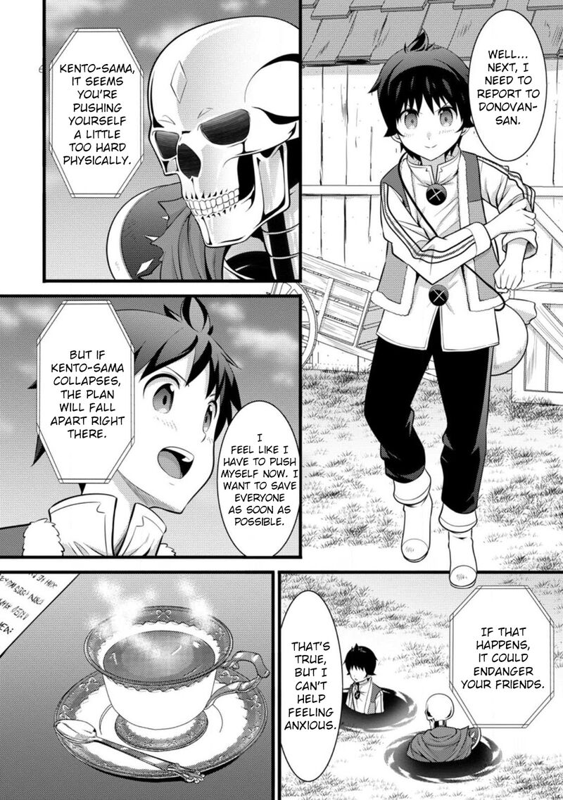Hazure Hantei Kara Hajimatta Cheat Majutsushi Seikatsu 31 22