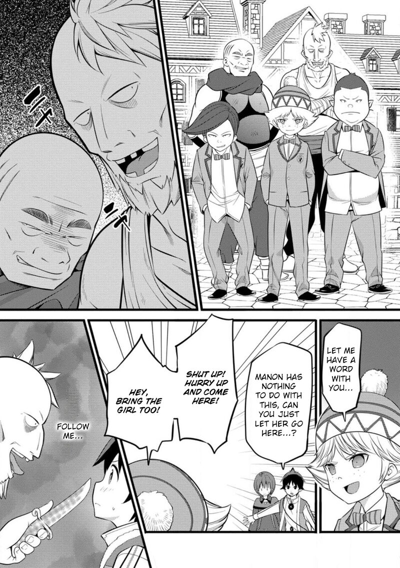 Hazure Hantei Kara Hajimatta Cheat Majutsushi Seikatsu 31 25