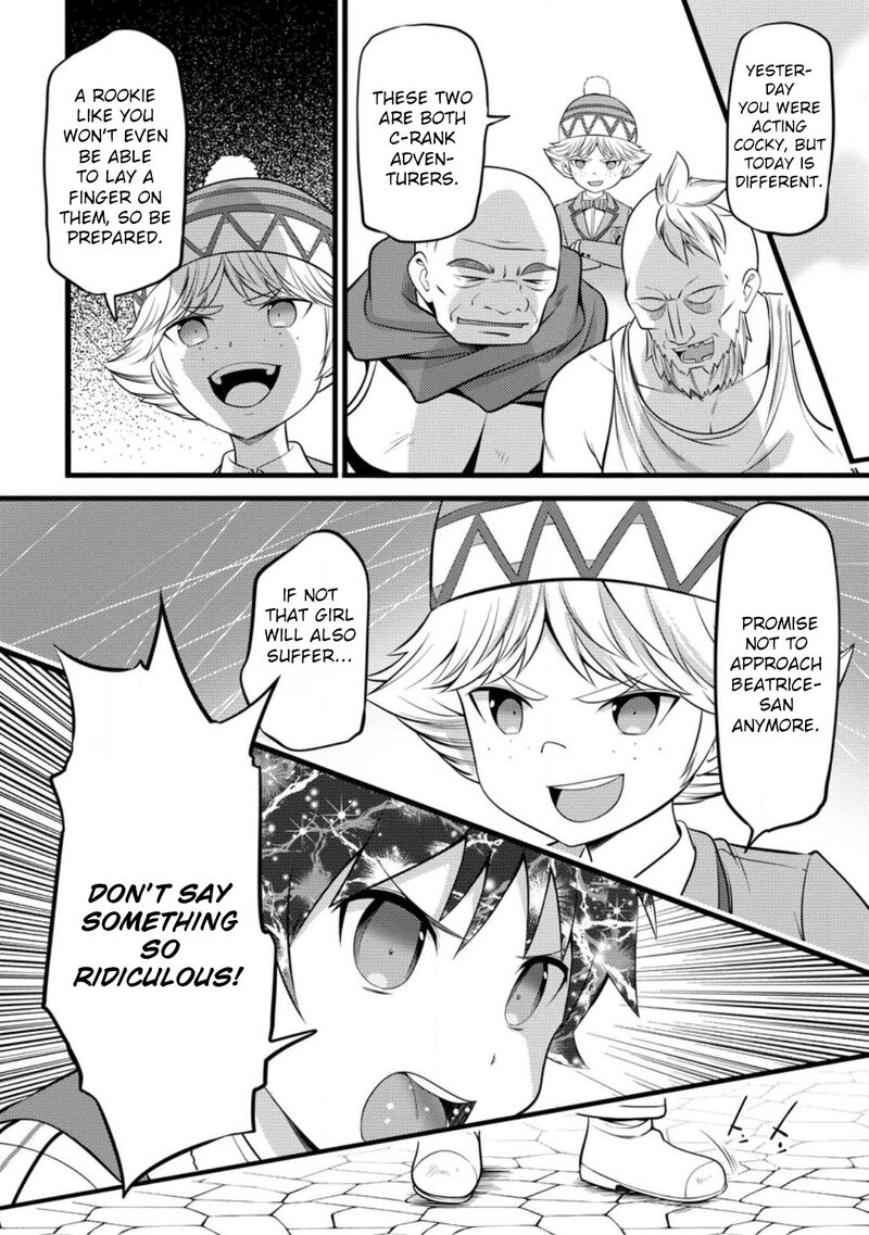 Hazure Hantei Kara Hajimatta Cheat Majutsushi Seikatsu 31 26