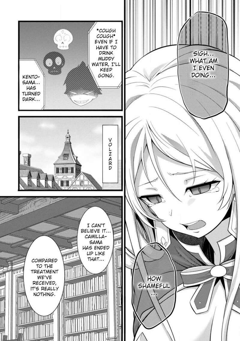 Hazure Hantei Kara Hajimatta Cheat Majutsushi Seikatsu 31 5