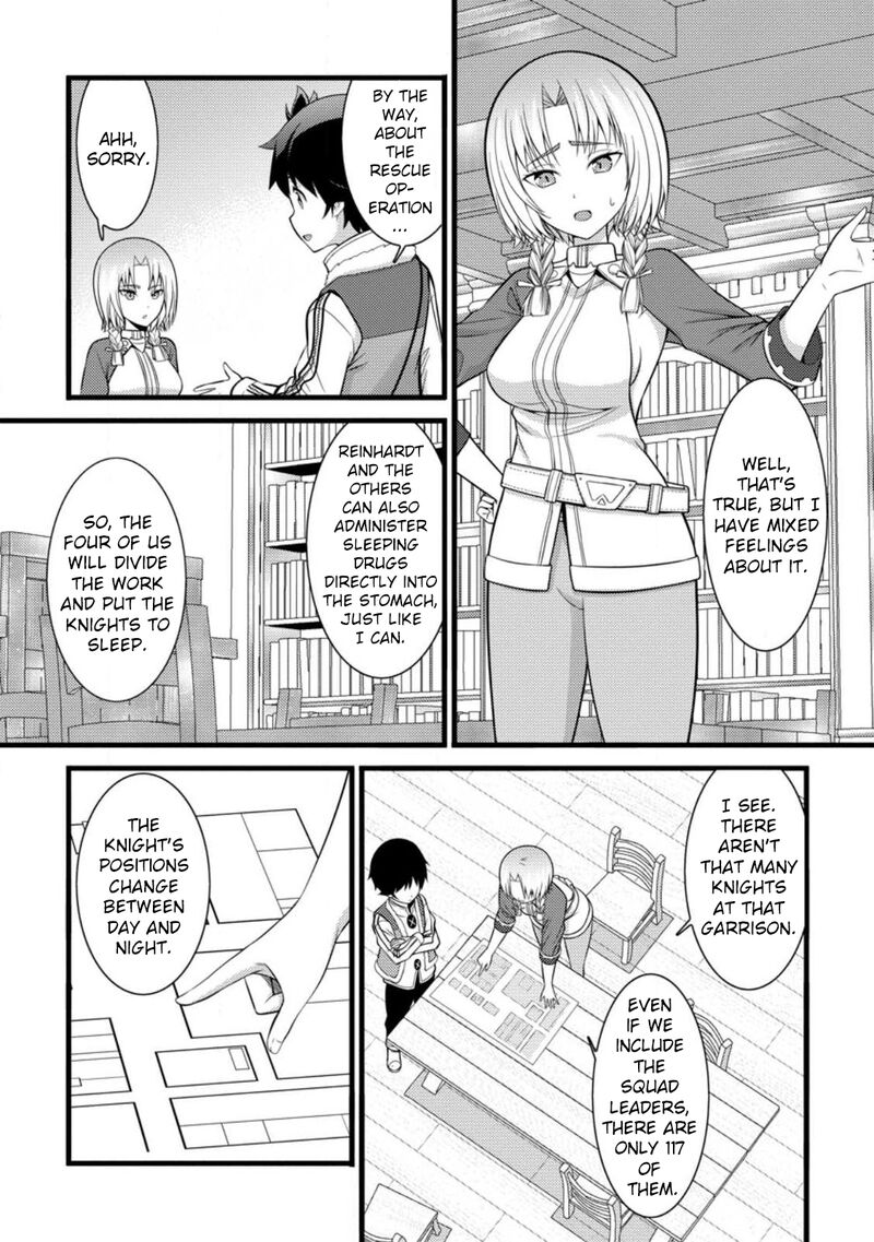 Hazure Hantei Kara Hajimatta Cheat Majutsushi Seikatsu 31 6