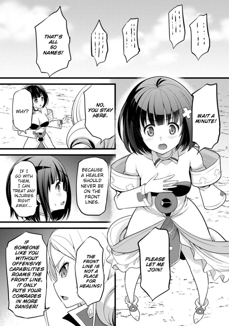 Hazure Hantei Kara Hajimatta Cheat Majutsushi Seikatsu 32 10