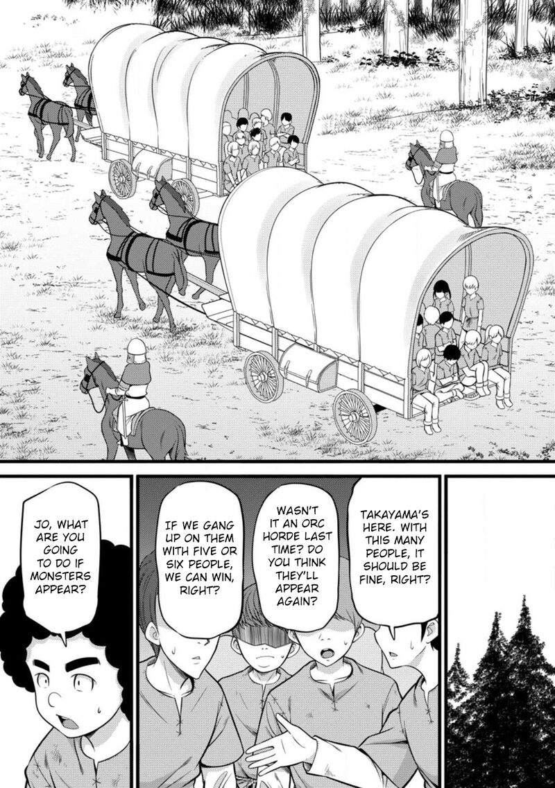 Hazure Hantei Kara Hajimatta Cheat Majutsushi Seikatsu 32 11
