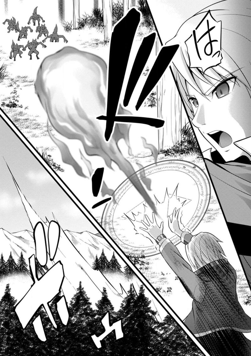 Hazure Hantei Kara Hajimatta Cheat Majutsushi Seikatsu 32 16