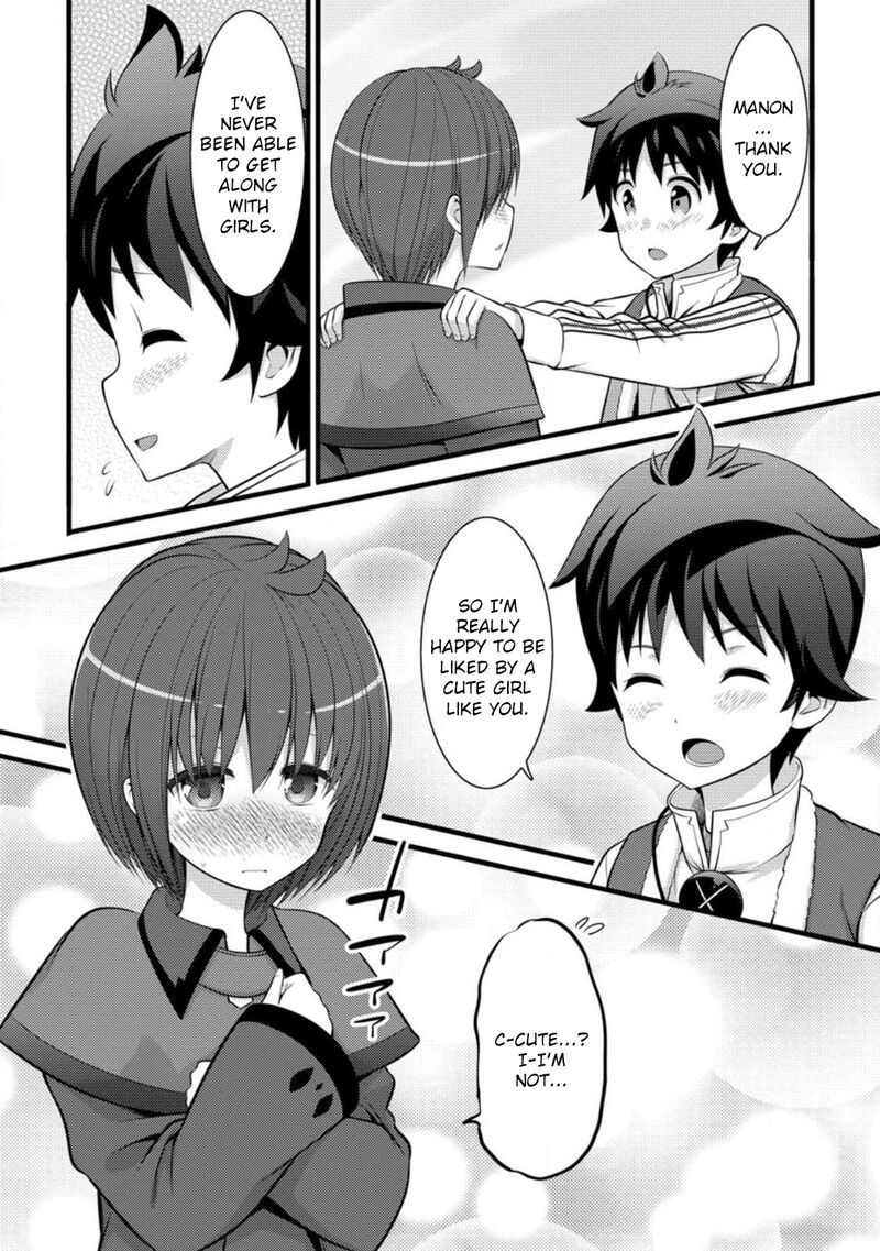 Hazure Hantei Kara Hajimatta Cheat Majutsushi Seikatsu 32 2