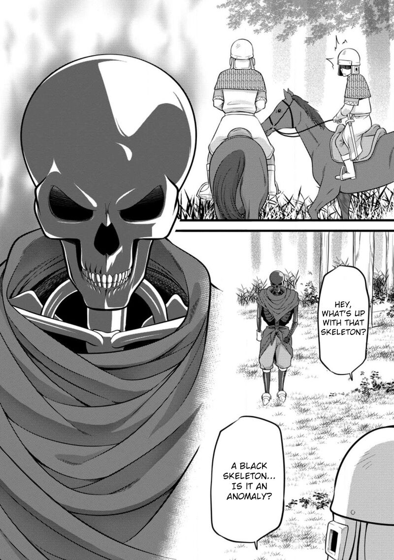 Hazure Hantei Kara Hajimatta Cheat Majutsushi Seikatsu 32 22