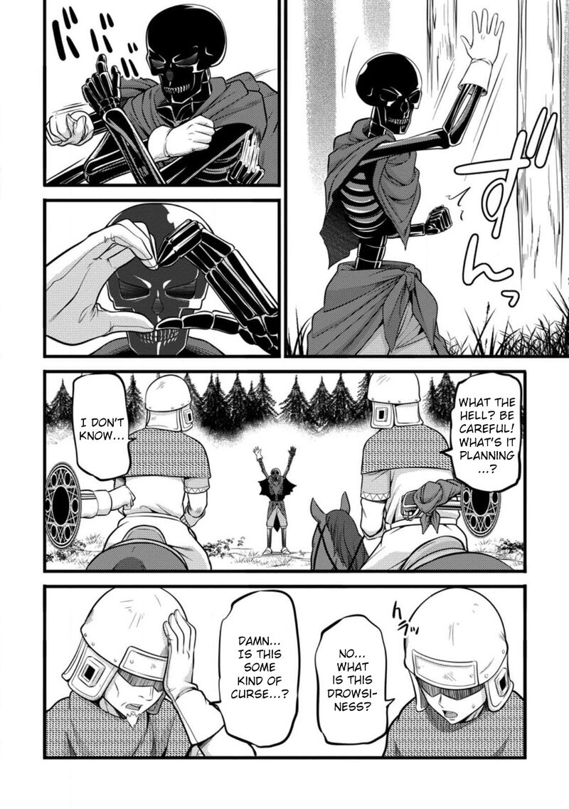 Hazure Hantei Kara Hajimatta Cheat Majutsushi Seikatsu 32 23