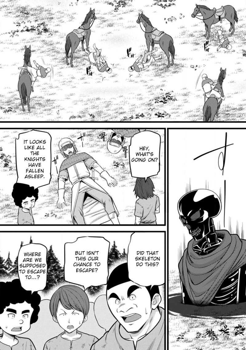 Hazure Hantei Kara Hajimatta Cheat Majutsushi Seikatsu 32 24