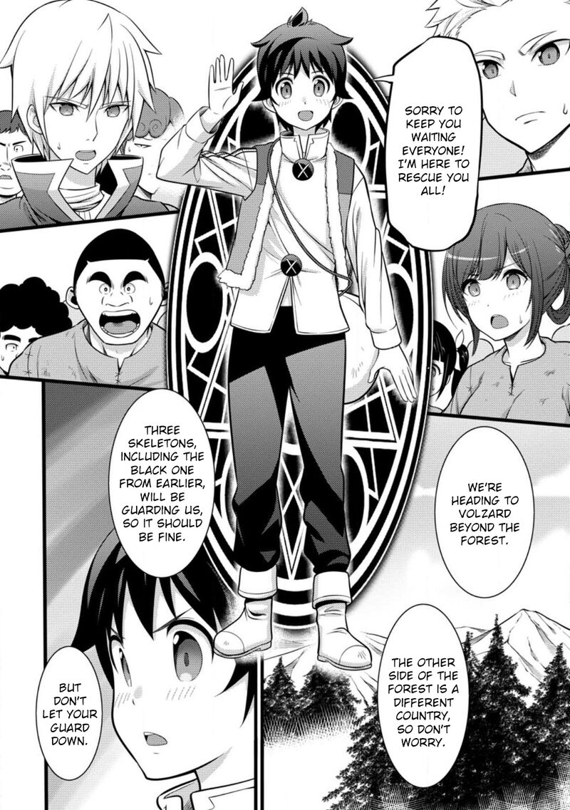 Hazure Hantei Kara Hajimatta Cheat Majutsushi Seikatsu 32 25