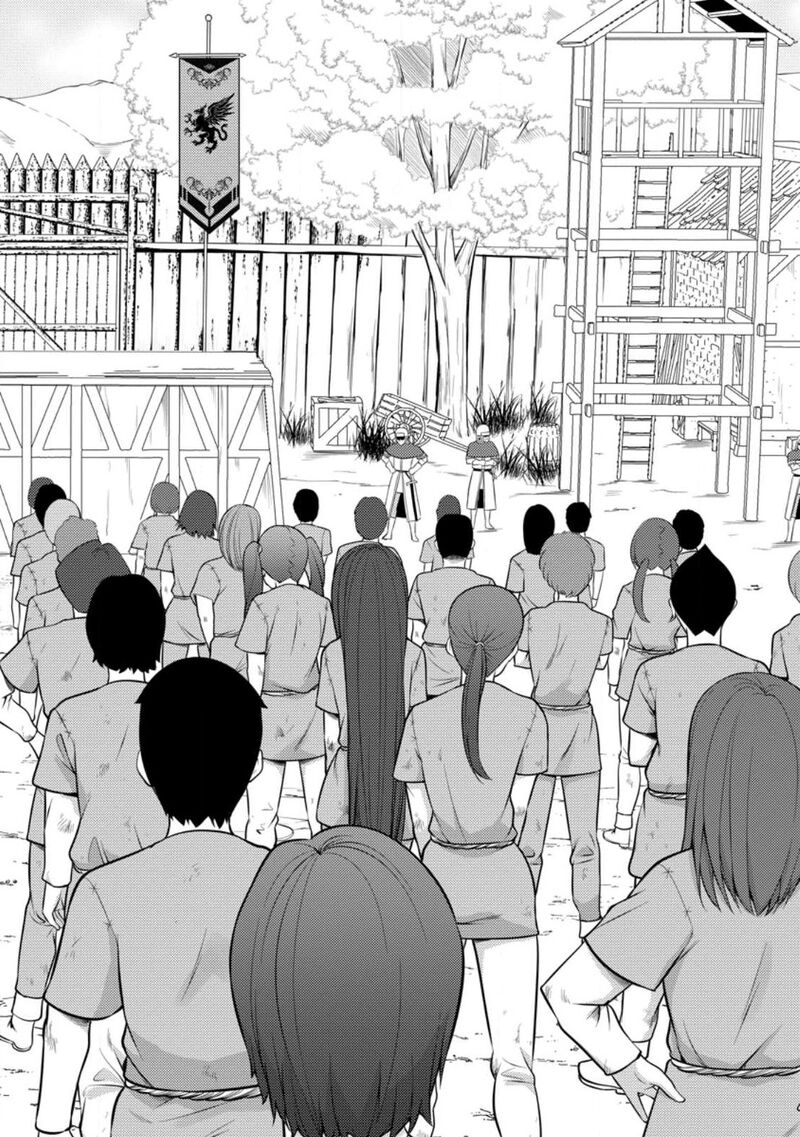 Hazure Hantei Kara Hajimatta Cheat Majutsushi Seikatsu 32 5