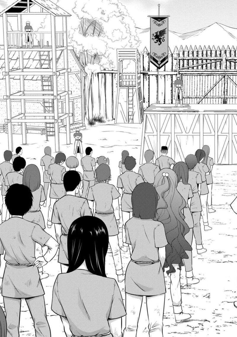 Hazure Hantei Kara Hajimatta Cheat Majutsushi Seikatsu 32 6