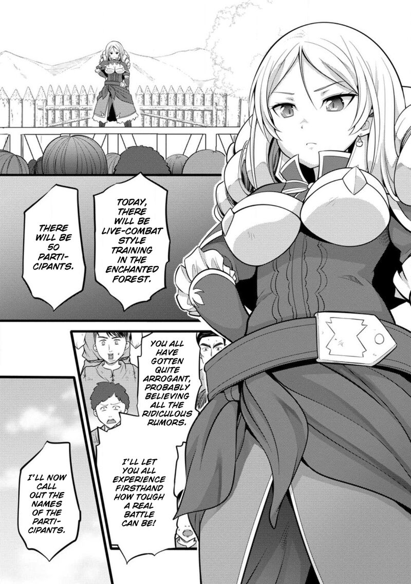 Hazure Hantei Kara Hajimatta Cheat Majutsushi Seikatsu 32 8