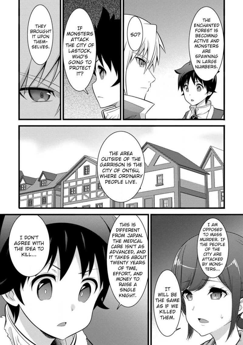 Hazure Hantei Kara Hajimatta Cheat Majutsushi Seikatsu 33 11