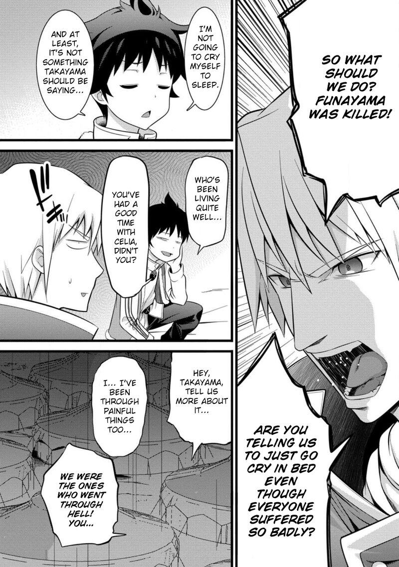 Hazure Hantei Kara Hajimatta Cheat Majutsushi Seikatsu 33 12