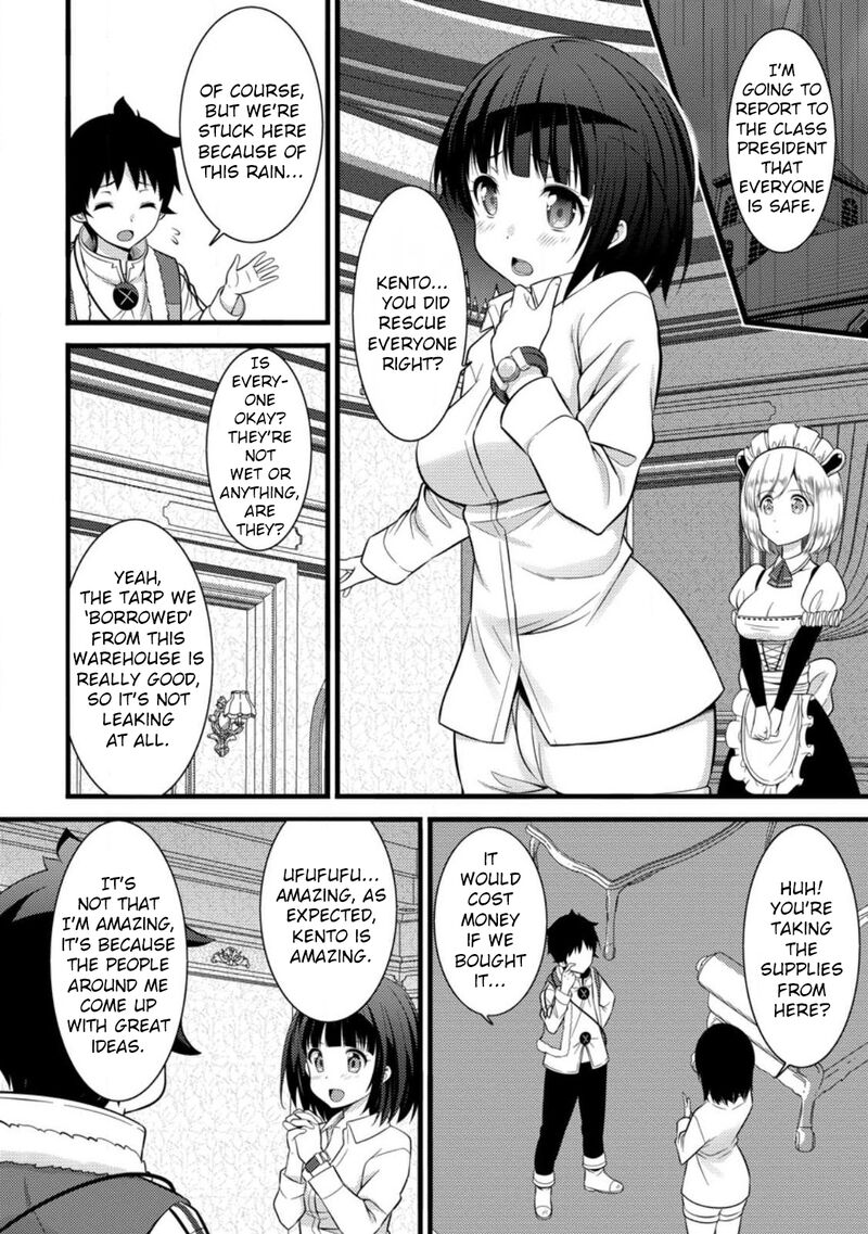 Hazure Hantei Kara Hajimatta Cheat Majutsushi Seikatsu 33 13