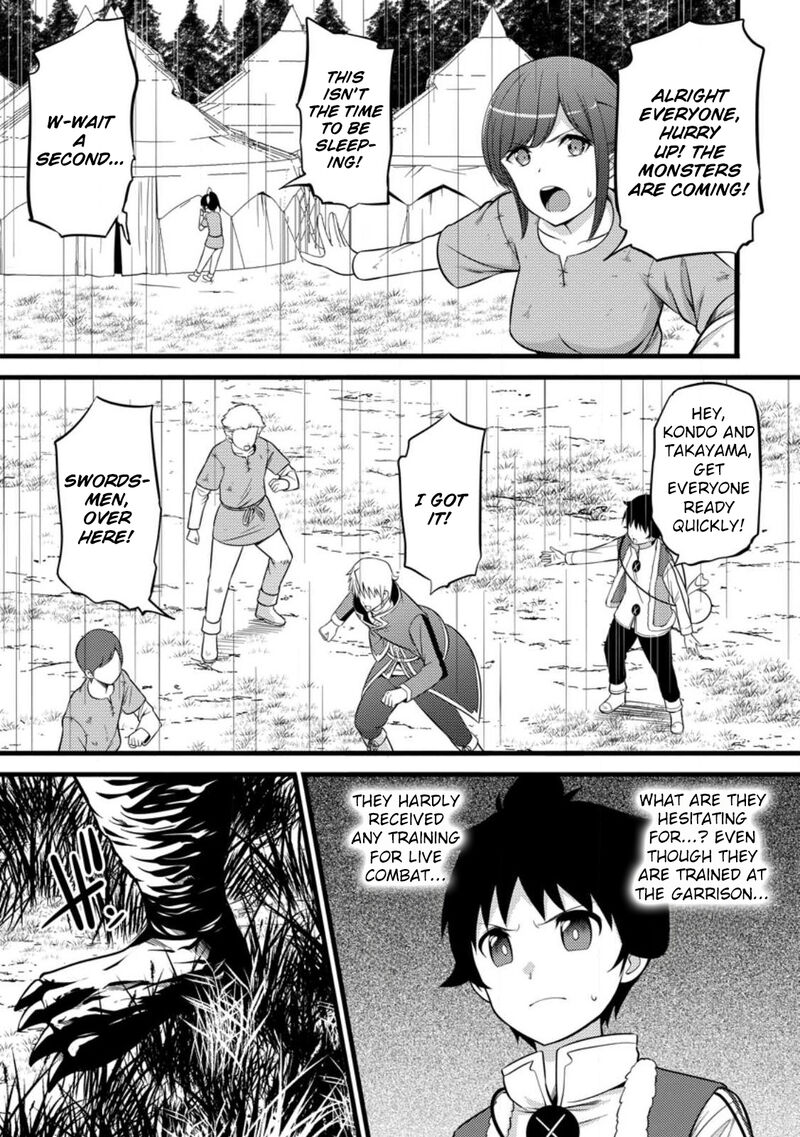 Hazure Hantei Kara Hajimatta Cheat Majutsushi Seikatsu 33 16