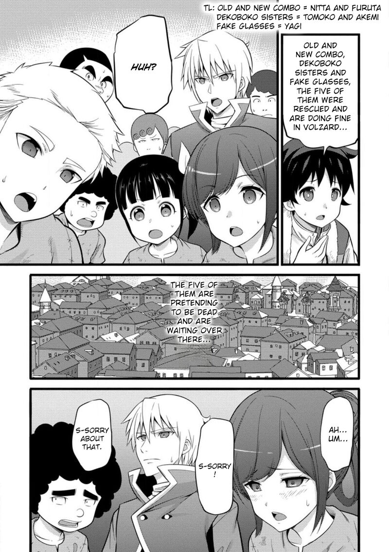 Hazure Hantei Kara Hajimatta Cheat Majutsushi Seikatsu 33 2
