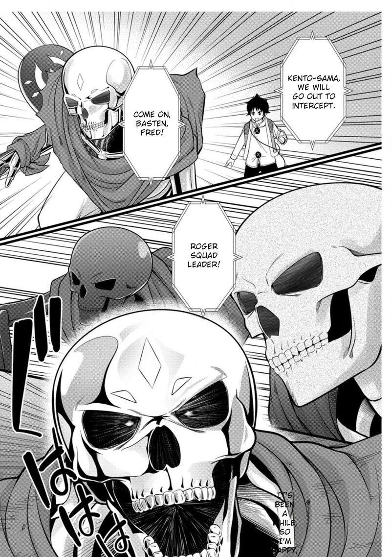 Hazure Hantei Kara Hajimatta Cheat Majutsushi Seikatsu 33 22
