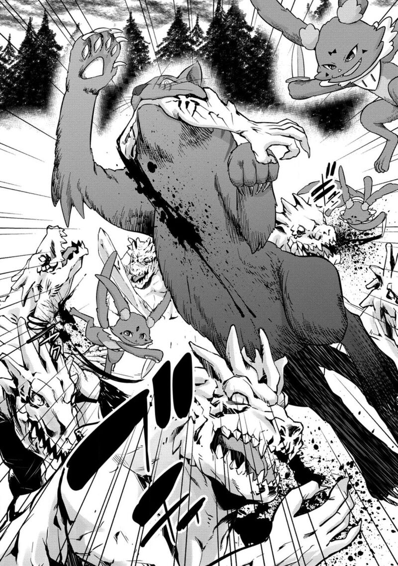 Hazure Hantei Kara Hajimatta Cheat Majutsushi Seikatsu 33 30