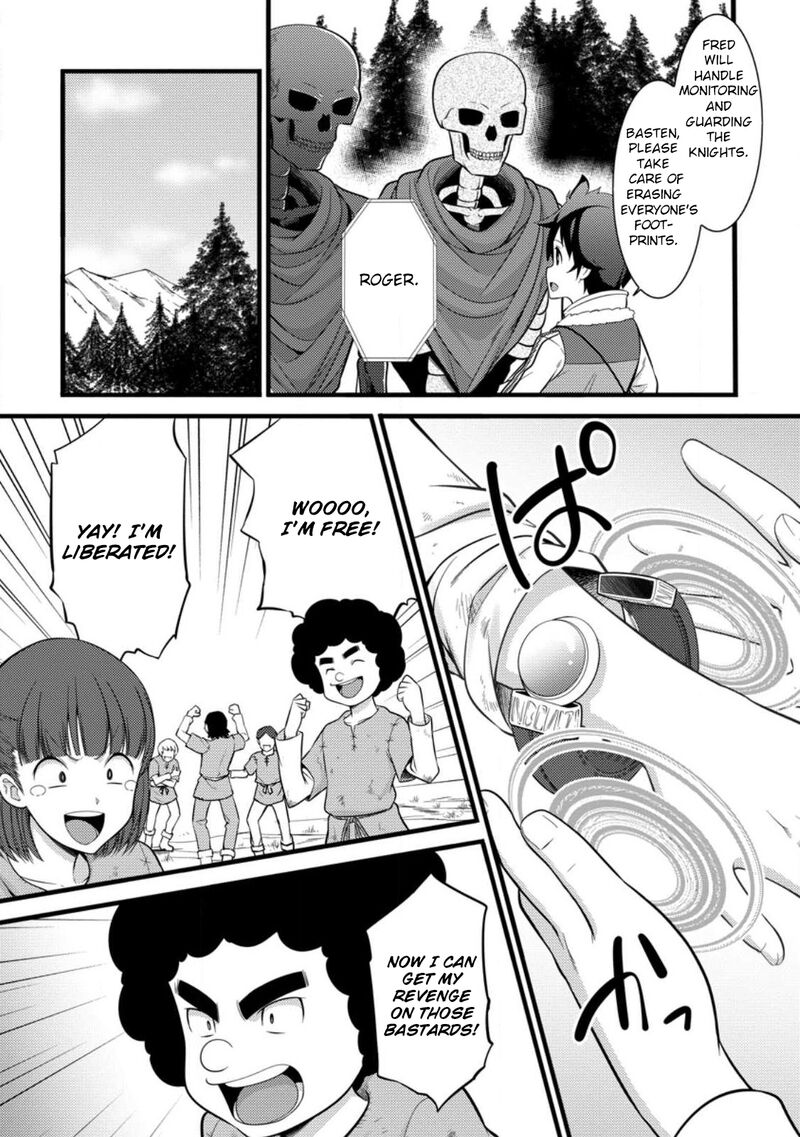 Hazure Hantei Kara Hajimatta Cheat Majutsushi Seikatsu 33 4