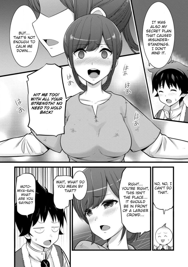 Hazure Hantei Kara Hajimatta Cheat Majutsushi Seikatsu 33 8
