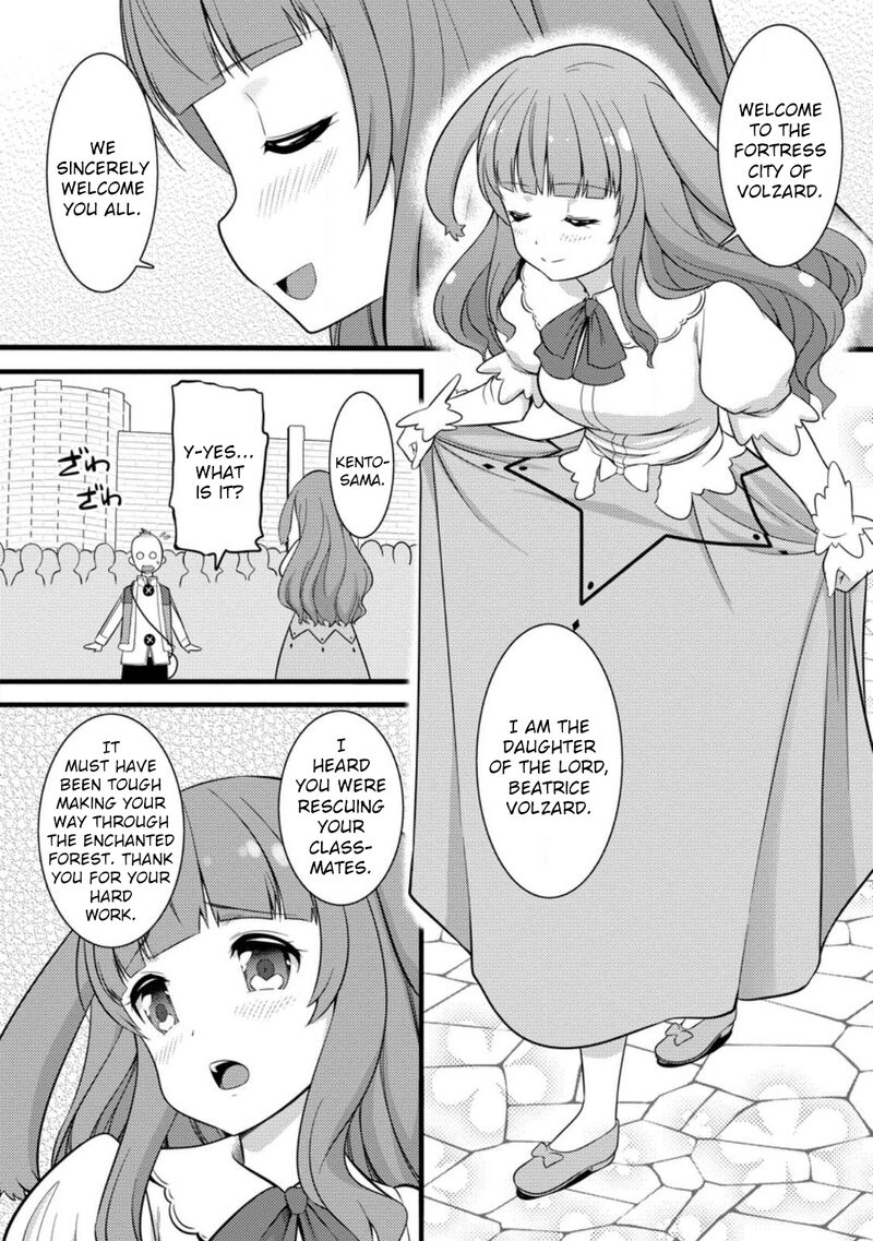 Hazure Hantei Kara Hajimatta Cheat Majutsushi Seikatsu 34 11