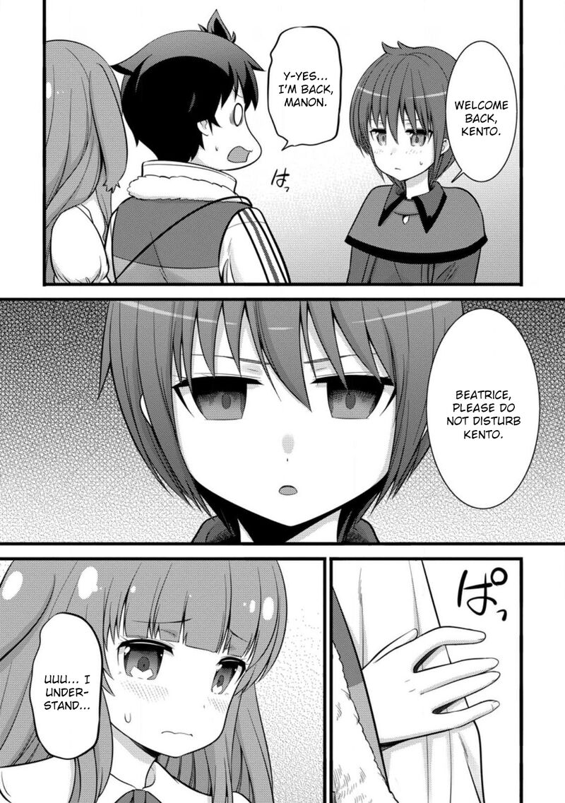 Hazure Hantei Kara Hajimatta Cheat Majutsushi Seikatsu 34 14