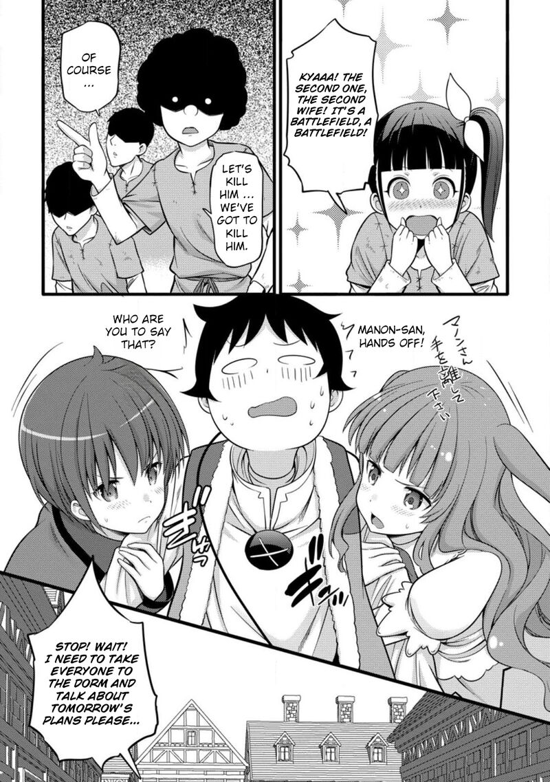 Hazure Hantei Kara Hajimatta Cheat Majutsushi Seikatsu 34 16