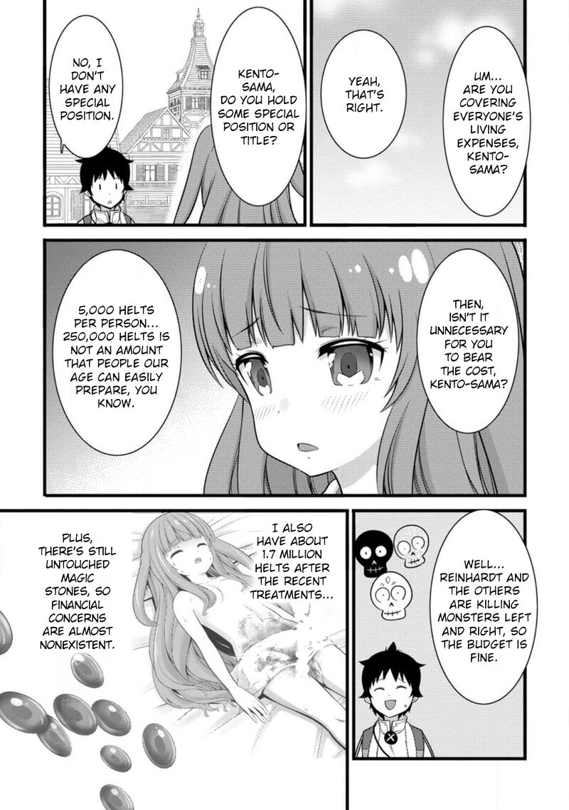 Hazure Hantei Kara Hajimatta Cheat Majutsushi Seikatsu 34 18